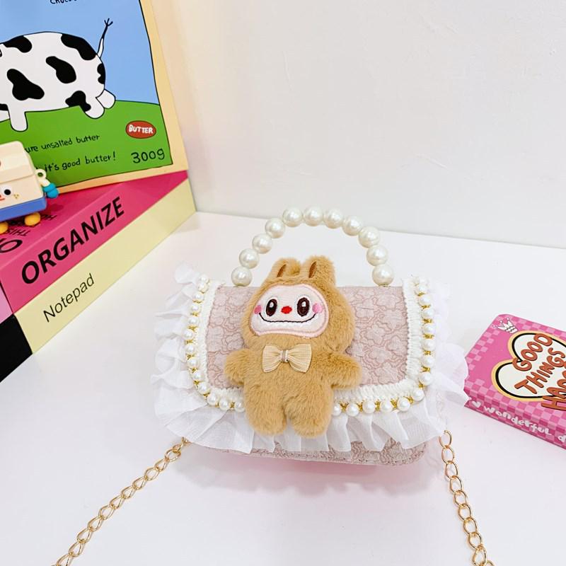 Labubu Children's Plush Lace Pearl Shoulder Bag - Crossbody Storage for Kindergarten Kids