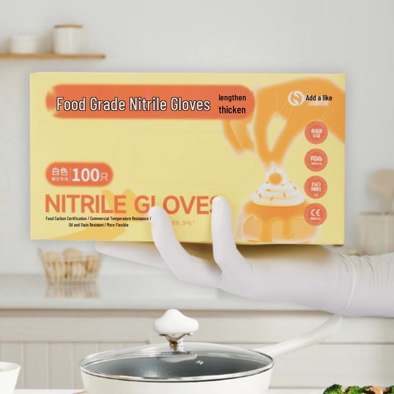Titanfine Disposable Food-Grade Extended Nitrile Gloves белый