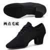  Latin Dance Shoes Jazz Ballroom Dancing Shoe Woman High Heels Children Training Modern Tango Women Sneakers Female ballet