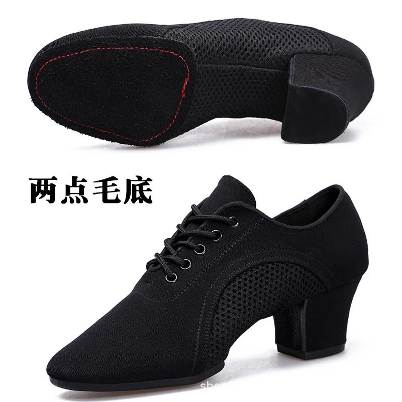  Latin Dance Shoes Jazz Ballroom Dancing Shoe Woman High Heels Children Training Modern Tango Women Sneakers Female ballet