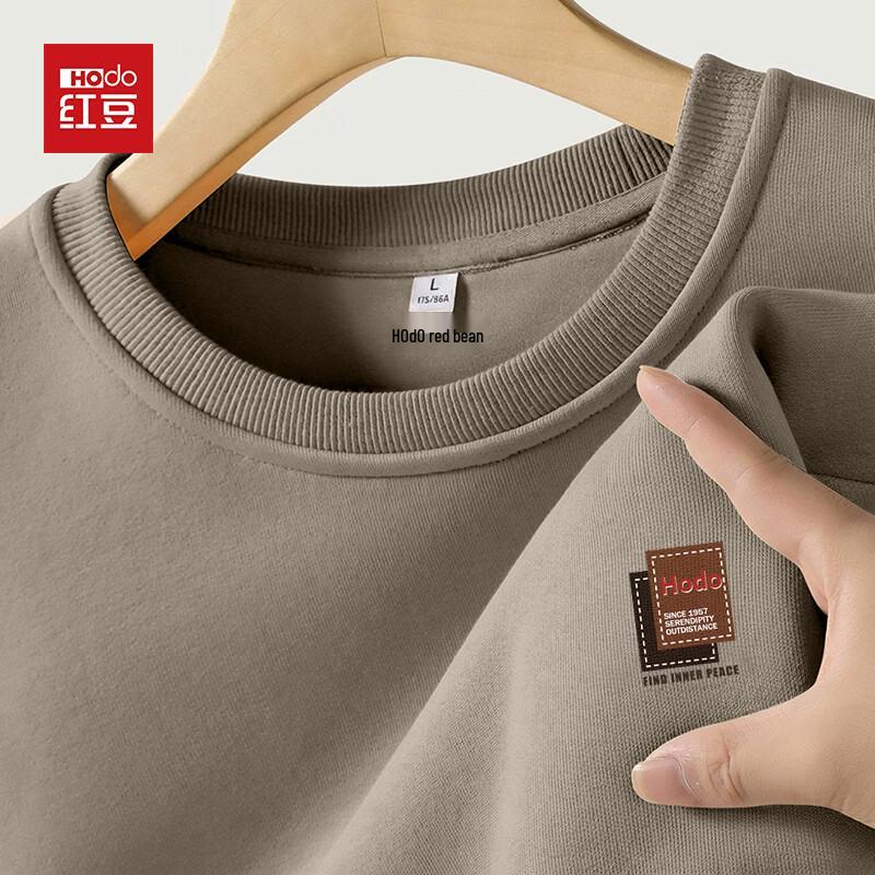 Hodo Men's Loose-Fit Crewneck Sweatshirt