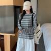 Crew Neck Striped Contrasting Color Chic Loose Sweater Women's Spring and Autumn French Retro Lazy Wind Polished Warm Top