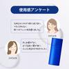 Sekkisei Clear Wellness UV Essence Milk 50mL Sunscreen SPF 50+ / PA ++++ For Face and Body, Super Waterproof