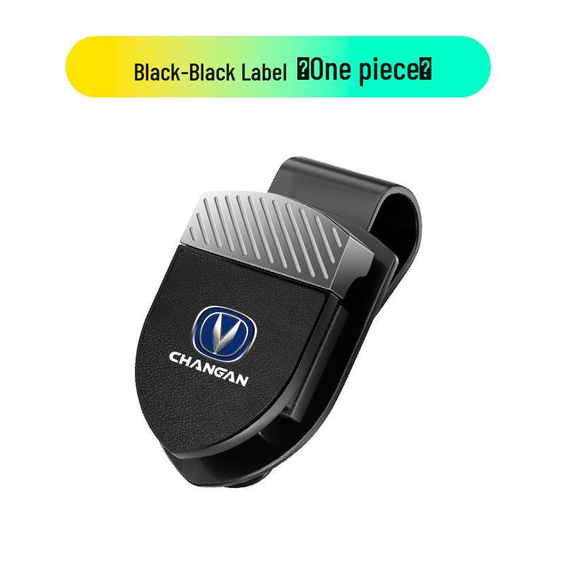 Changan Car Glasses Clip for CS75, EADO, PLUS, CS55, UNI-V/UNIK Sun Visor Sunglasses Holder