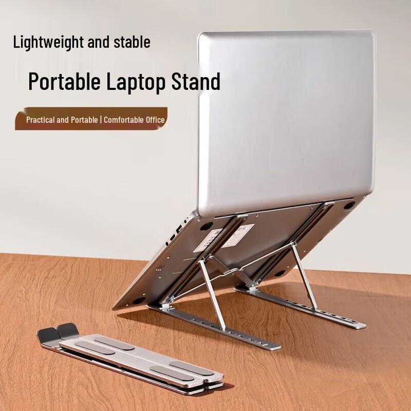 

Lijuhong Foldable Portable Laptop Cooling Stand