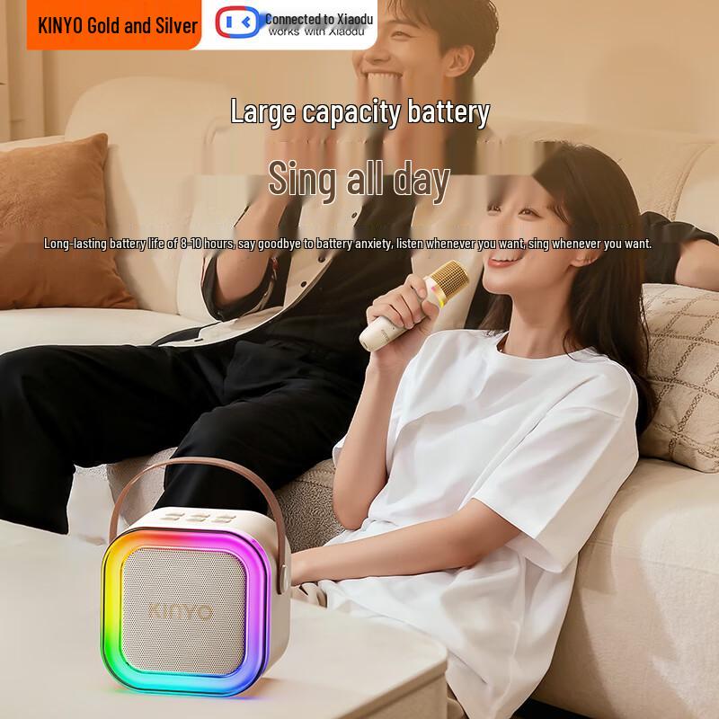 Kinyo Wireless KTV Microphone & Bluetooth Speaker System CN Plug (adapter Included)