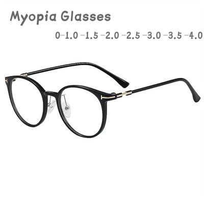 Ochelari unisex cu finisaj retro pentru miopie Ochelari de vedere vintage anti-albastru care blochează lumina scurtă dioptrie Ochelari optici de la 0 la -4,0