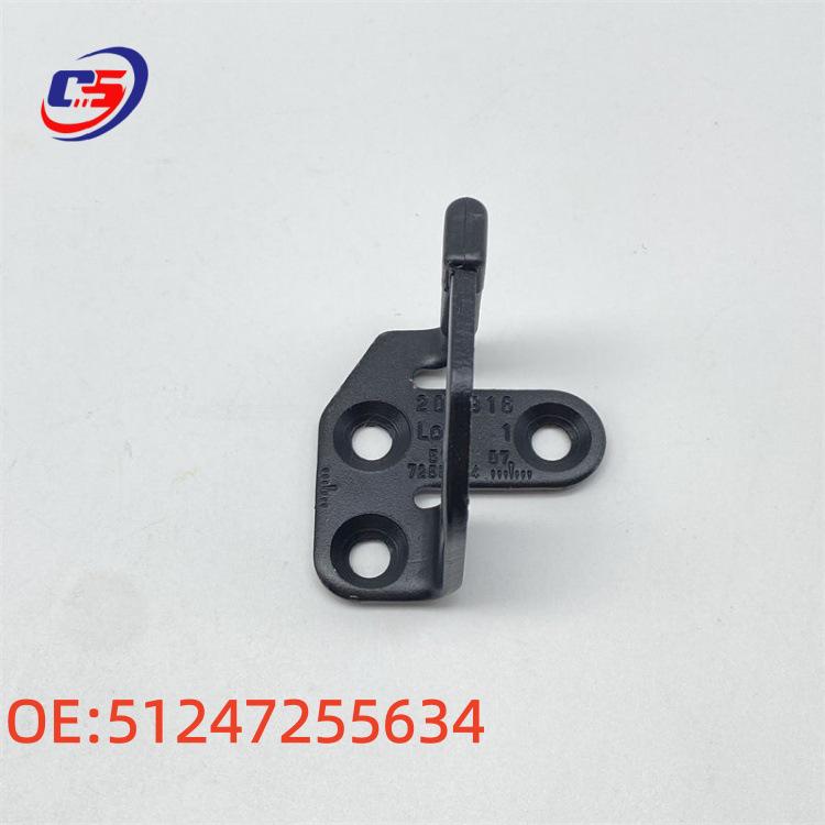 BMW F30 Trunk Lock Cover - 51247255634