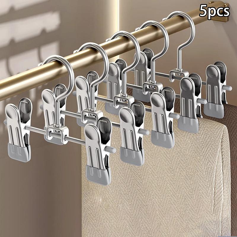 5-Pack Seamless Stainless Steel Trouser Rack Adjustable Stainless Steel Shoe Rack Trouser Rack Boots Hanger Portable