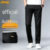 JEEP Men's Silk Blend Casual Straight-Leg Pants