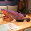 Cuscino Peluche Pesce Con Imbottitura in Cotone 3D Morbido Decorazione Acquario Per Bambini e Ragazzi