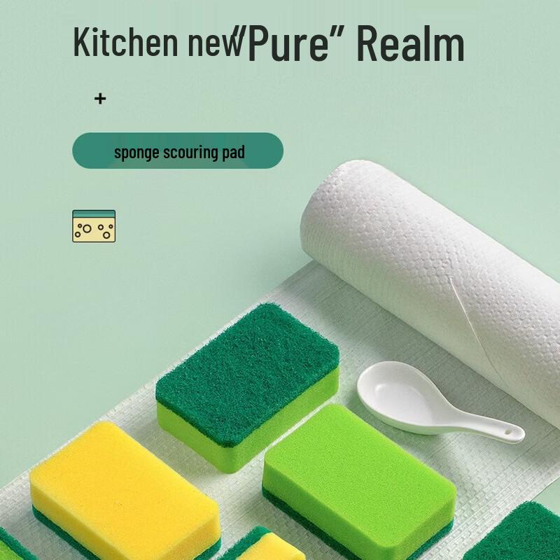 

CHAHUA Oil-Resistant Dishwashing Sponges