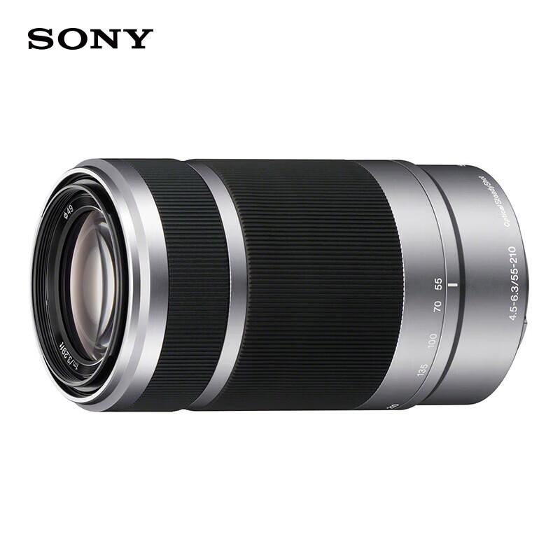 Sony E 55-210mm F4.5-6.3 OSS APS-C Telephoto Zoom Lens