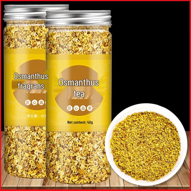 Xinxing Dried Golden Osmanthus Flowers