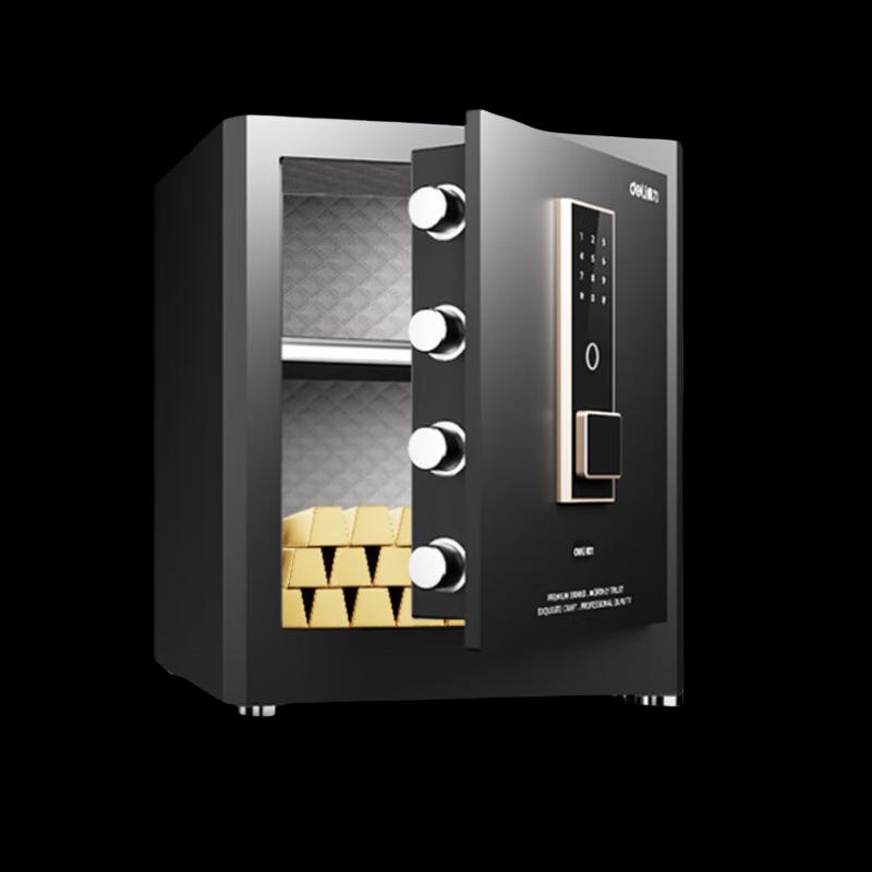 Deli 45cm Anti-theft Digital Safe
