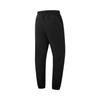Li Ning Basketball Series Anti-Five Casual Versatile Cuffed Letter Sports Pants Men bottoms AYKV563-2