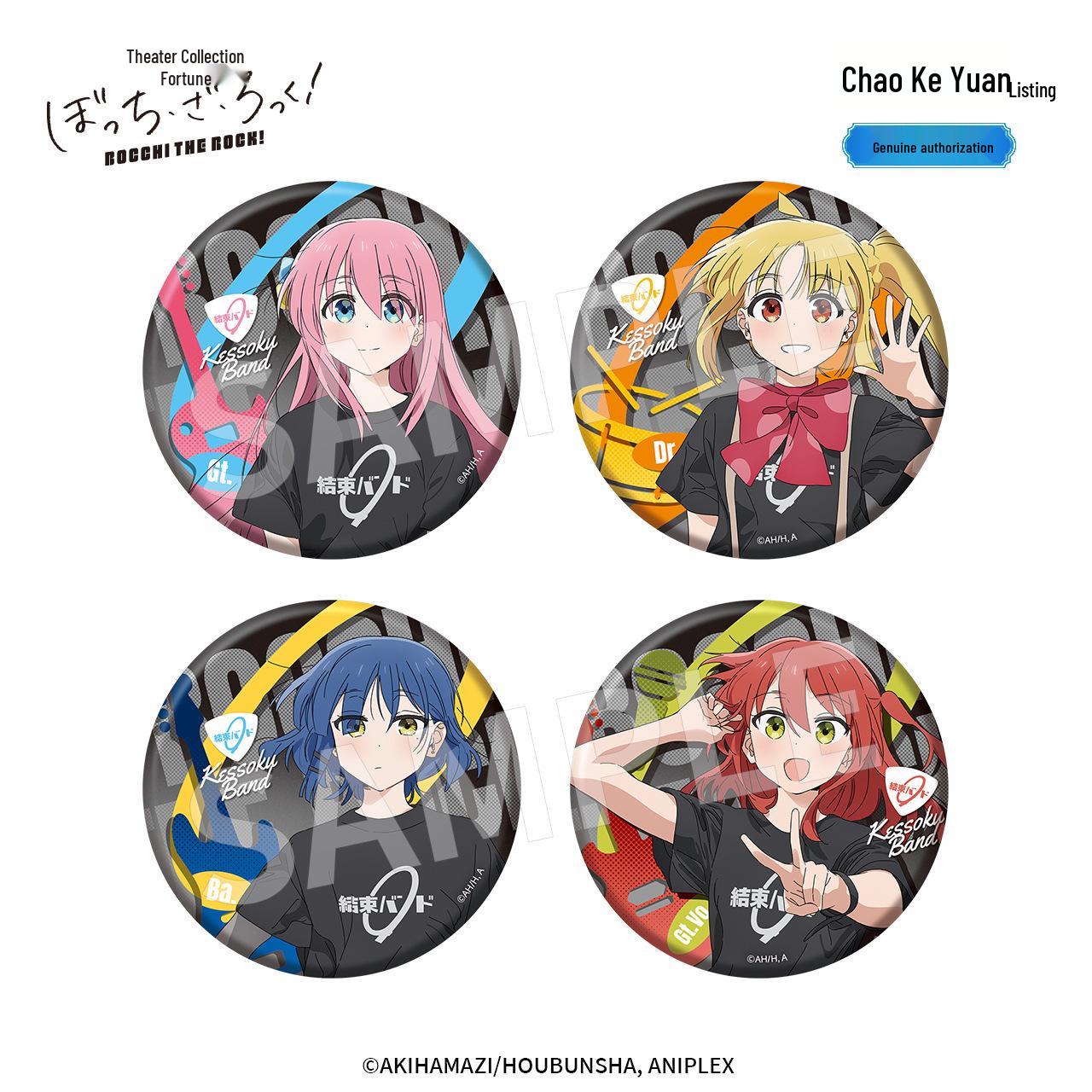 

Bocchi the Rock! Band Series Magnet Blind Box - Official Compilation Approx. 75mm