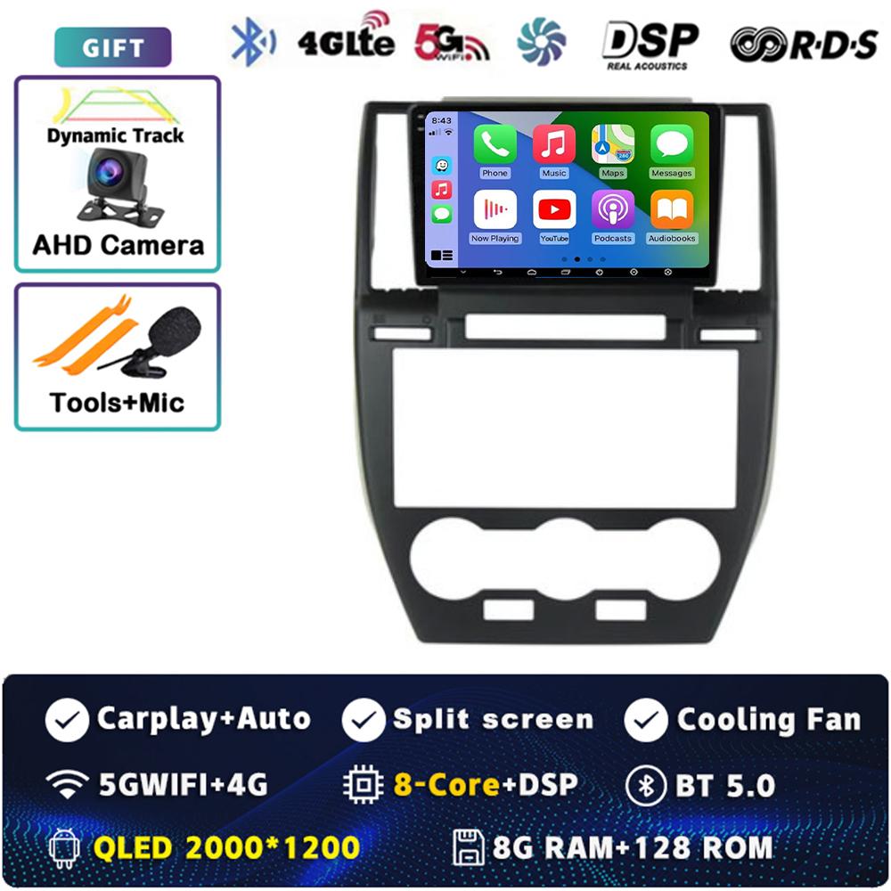 Android 14 Carplay Car Radio For Land Rover Freelander 2 2007 - 2012 Multimedia Video Player Navigation GPS Stereo 2Din WIFI+4G