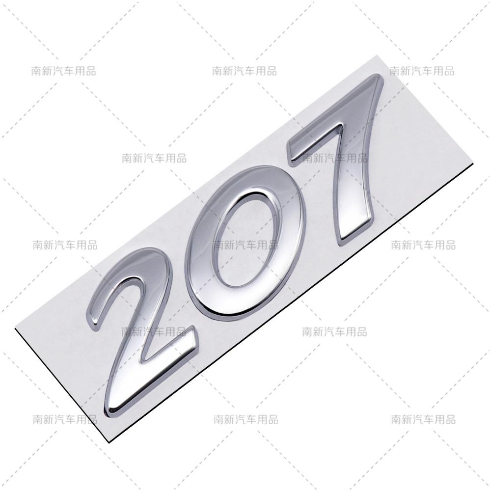 3D Car Sticker Rear Trunk Badge For Peugeot 206 207 301 307 308 408 508 2008 YTWY3 3008 4008 5008 Letters Replace Emblem Accessories