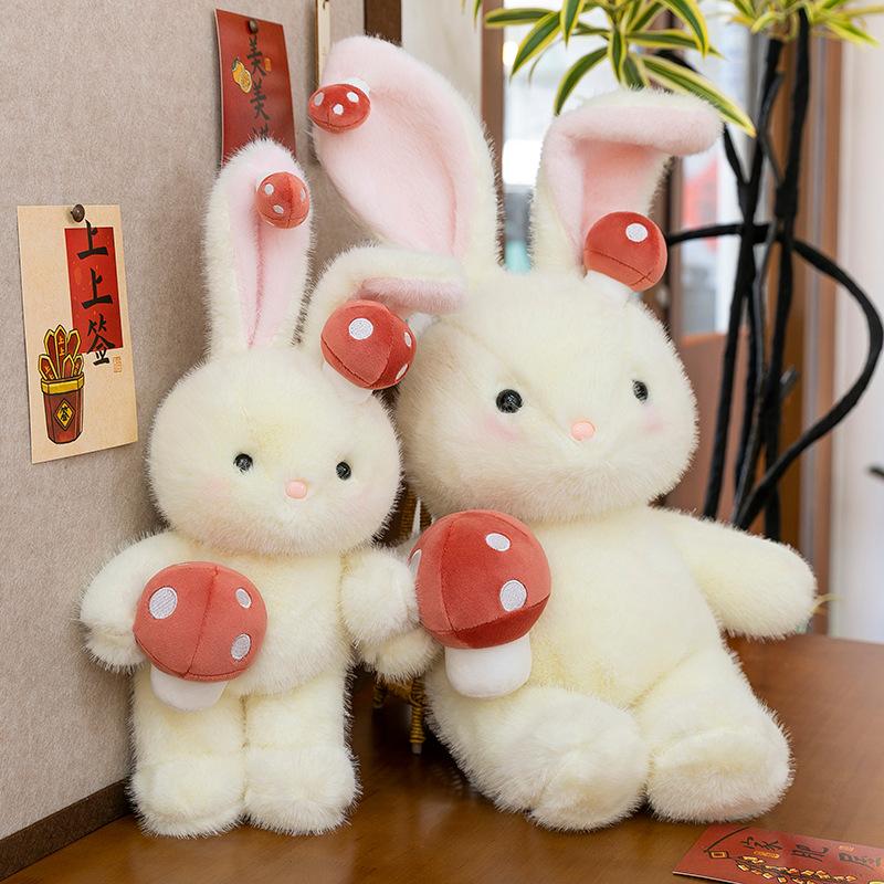 Super Cute Mushroom Rabbit Plush Toy Girl Birthday Gift Event Gift Video Game City Redemption Doll Bay Window Decoration
