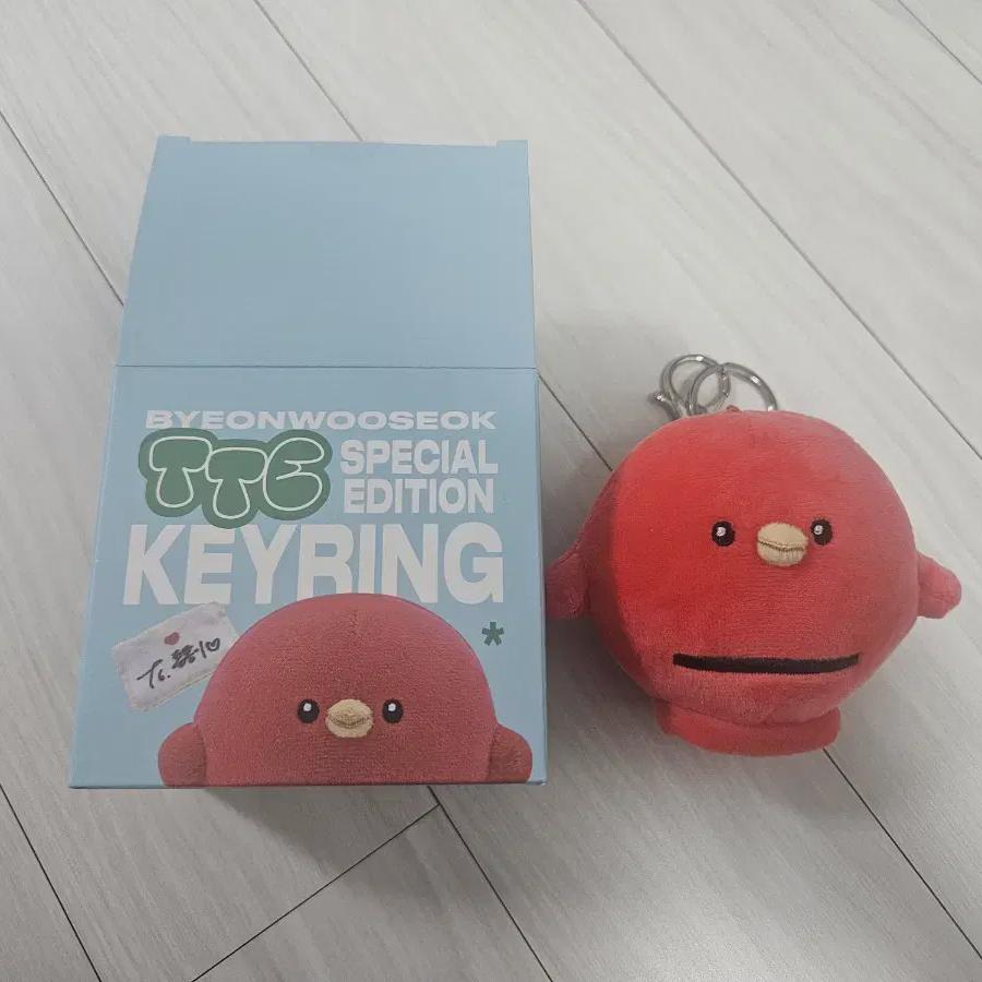 

Бён У-сок Пухлый Брелок