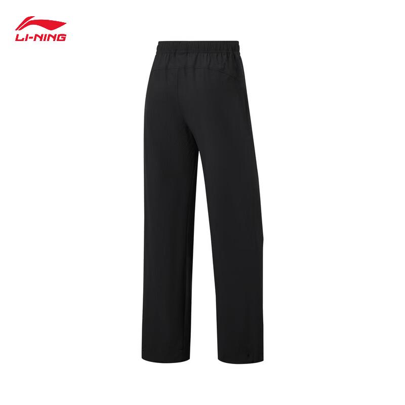 Li-Ning Women's Straight-Leg Ice Feel Sports Pants