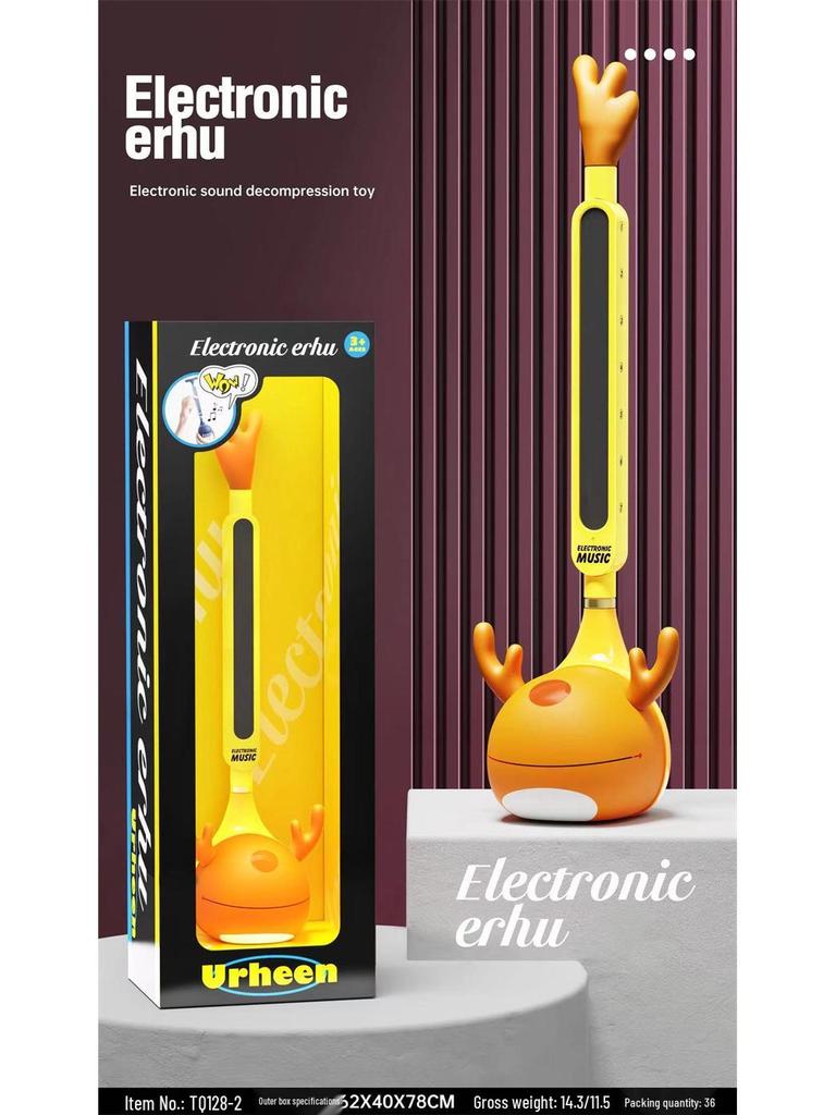 Electric Guitar Erhu Musical Instrument - Children's Creative Electronic Sound Toy