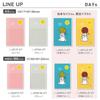 Agenda KOKUYO Jibun Techo DAYs mini 2027 Mensile Giornaliera A5 Slim B6 Slim Inizio Gennaio 2027 - Blu