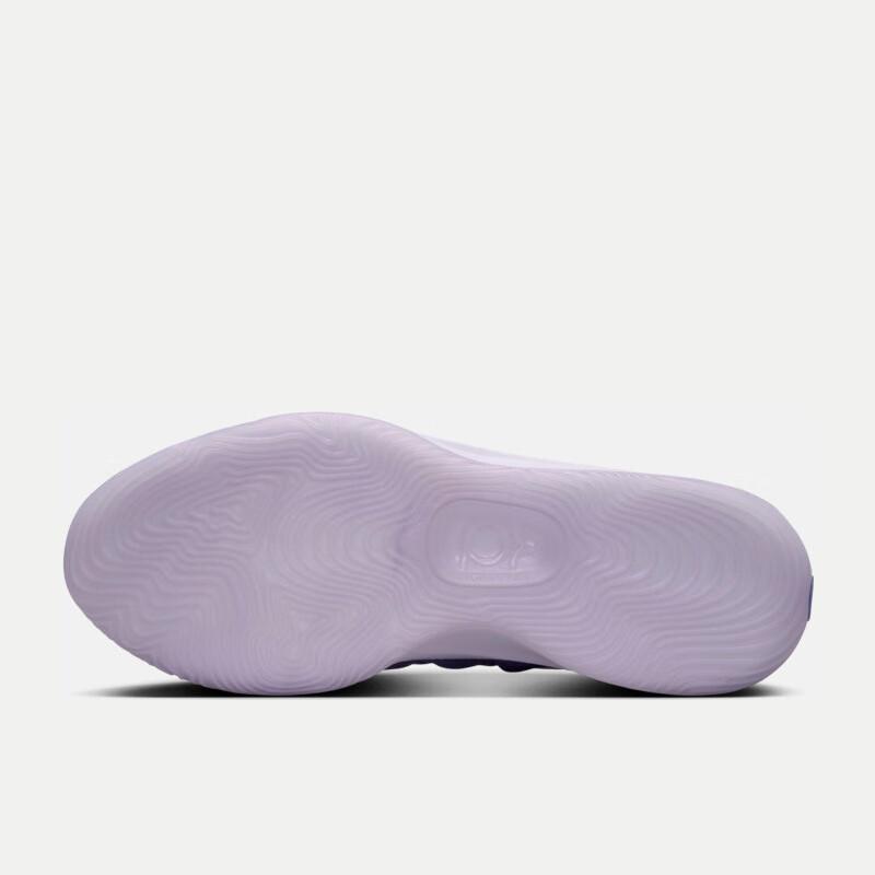 Nike KD 17 EP B.A.D. Men Sneakers Purple Dusty-Amethyst Hydrangeas FJ9488-500