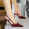 Bow, Thin Heel, High-heeled Shoes with Feminine Temperament, Empty Back Strap, Women's Single Shoes