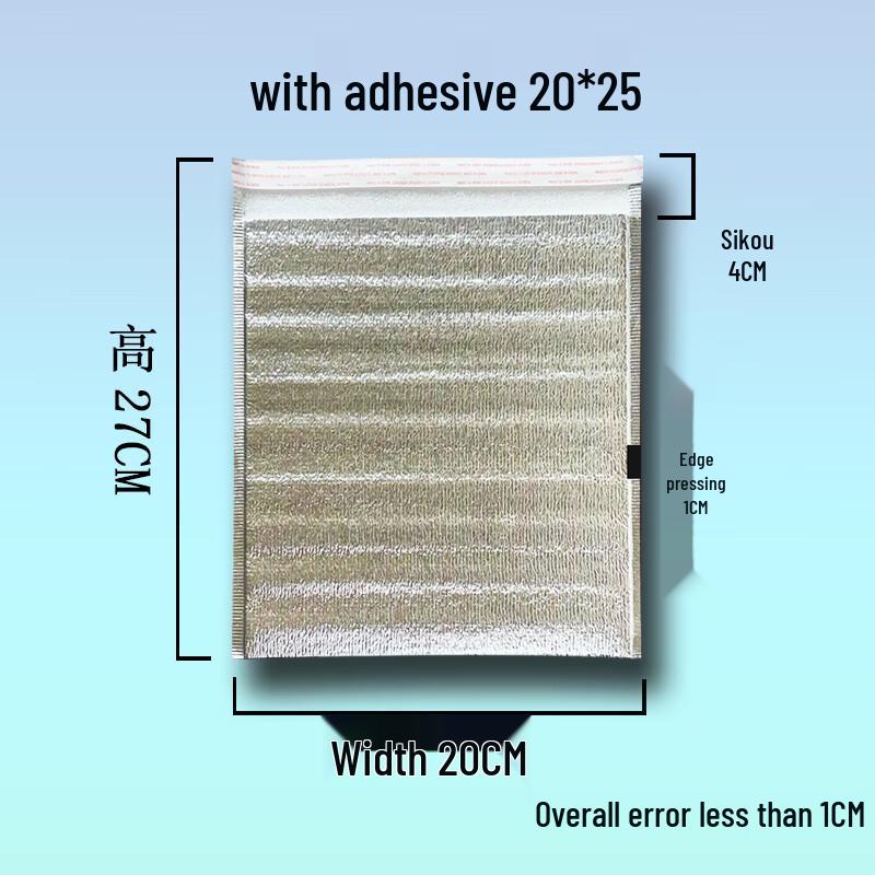 Yuduo Aluminum Foil Insulated Packaging Bags