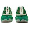 Li Ning Speed 11 Support Rebound Niedrig geschnittene Basketballschuhe Herren Weiß Grün ABAU053-14