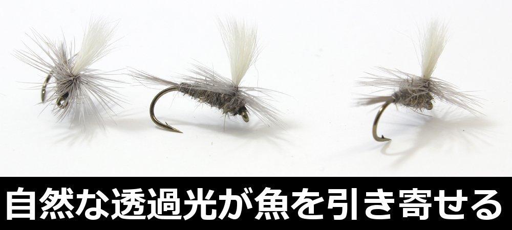 AXISCO AM Parachute 3 Pieces Blue Dan WH#12