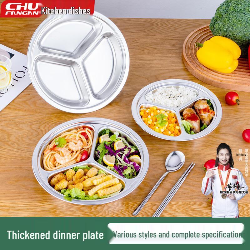 304 Stainless Steel Compartmented Lunch Tray