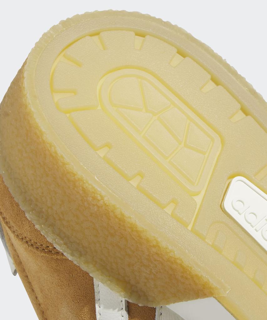 Adidas Rivalry Crepe - Mustard / Ih2671