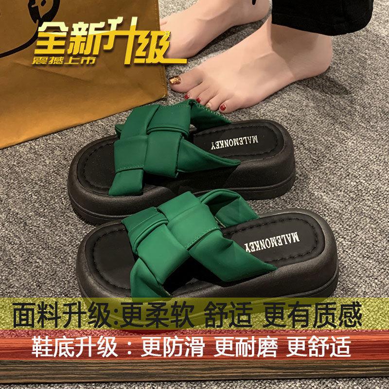 

Cool slippers women s summer wear 2025 new platform casual beach sandals fashionable women s maternity bread one-word drag 40
