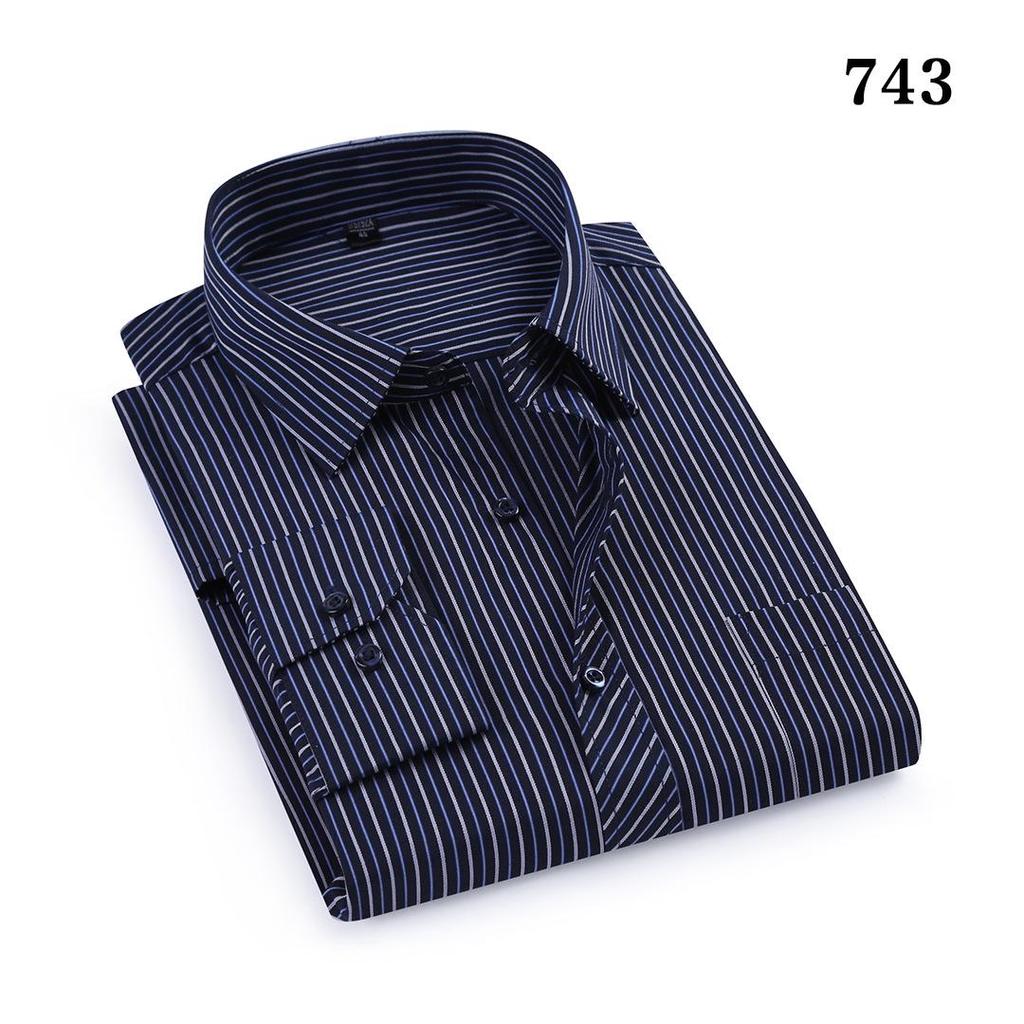 Men’s Striped Business Casual Long Sleeve Shirt, Iron-Free Slim Fit, Square Collar