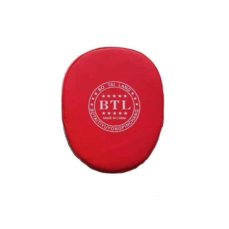 YTYIN Boxing & Martial Arts Training Pad