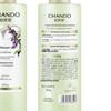 CHANDO Fluffy & Nourishing Conditioner