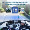 Fodsports FX6 S Motorcycle Simultaneous LCD FM CVC Noise 20 Hours of Continuous Automatic Communication Connects to Other HIFI Sound IP65 Waterproof