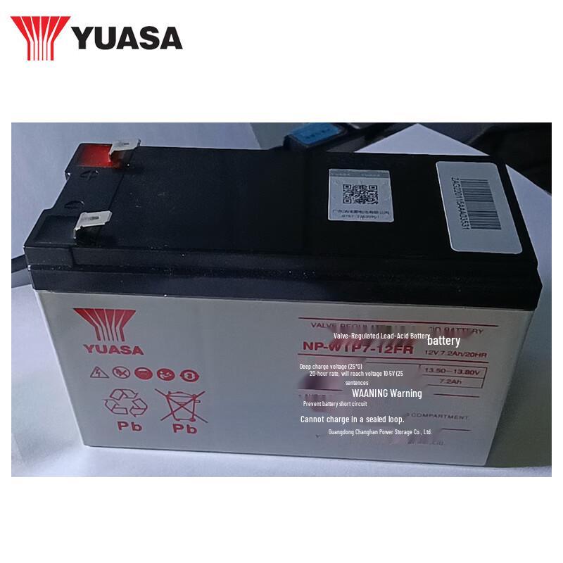 YUASA NP-WTP7-12FR 12V 7.2Ah Wind Power Storage Battery 12V