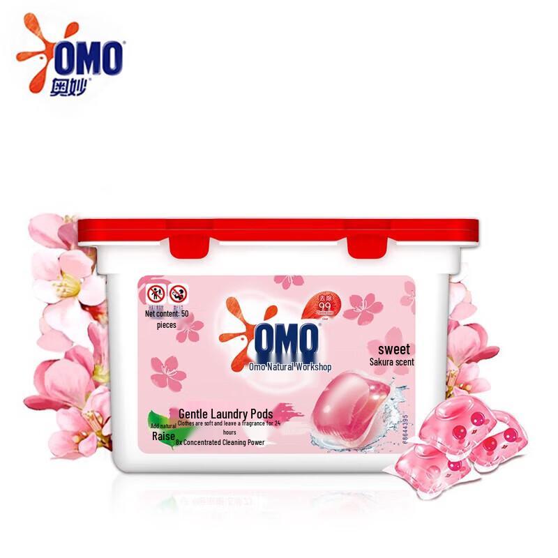 Omo Natural Workshop Cherry Blossom Laundry Pods