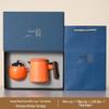 Yipan Ceramic Office Mug & Tea Caddy Gift Set