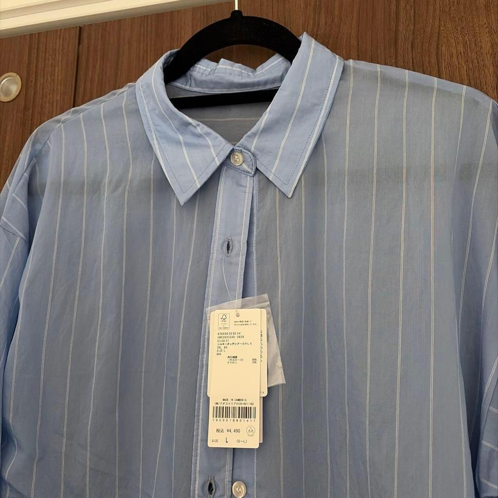 Used NewGLOBAL WORKSilky Touch Sheer Shirt Long Sleeve Stripe L