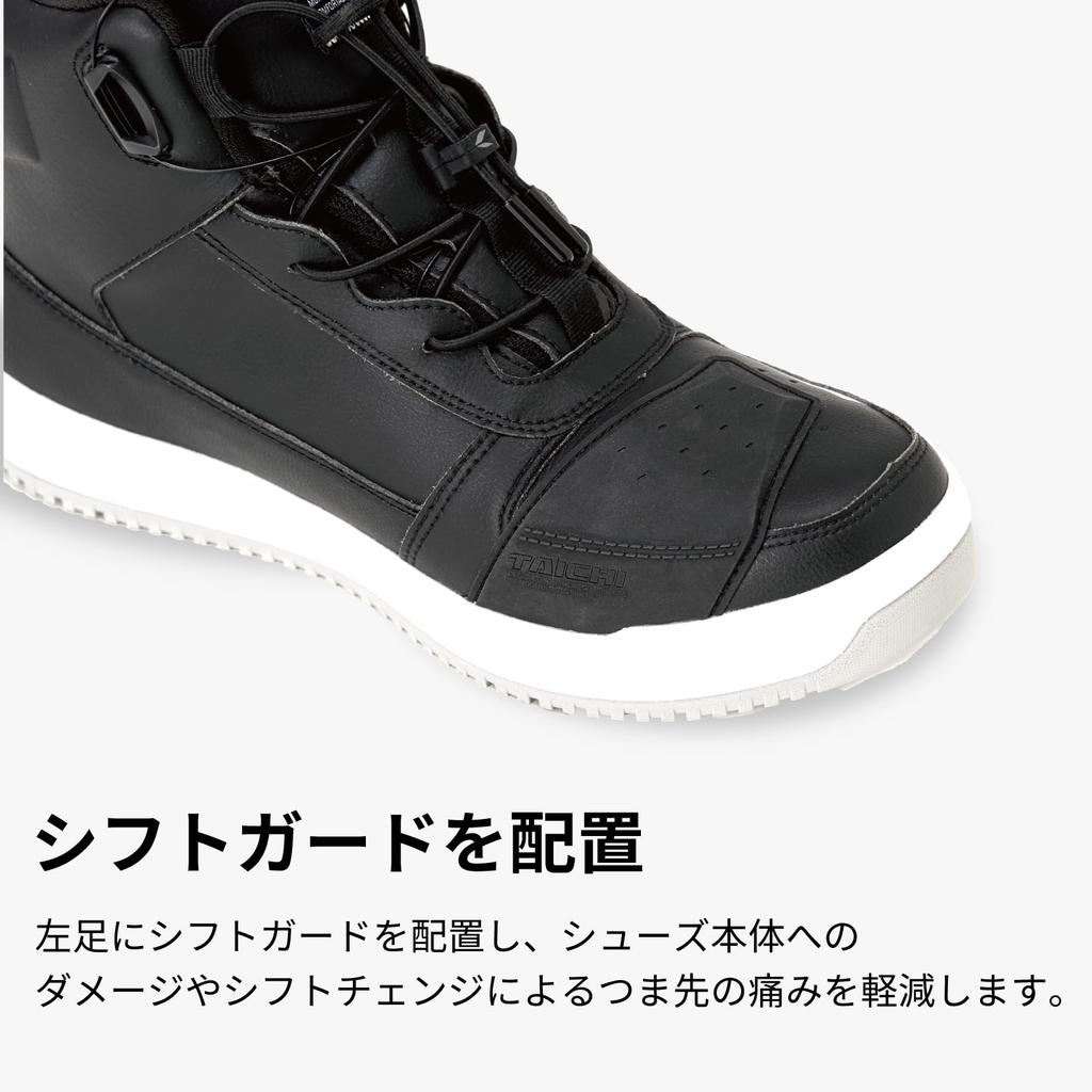 RS Taichi Motorcycle Riding Shoes, Waterproof, with Built-in Protector, BOA Dial, and Shift Guard, DRYMASTER Break Shoes RSS014 BLACK, Size 27.0cm