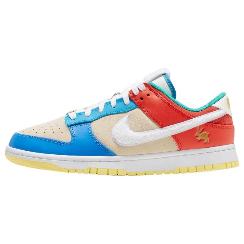 

Nike Dunk Low Year Of The Rabbit Multi Color Skate Shoes Sneakers FD4203-111 37.5