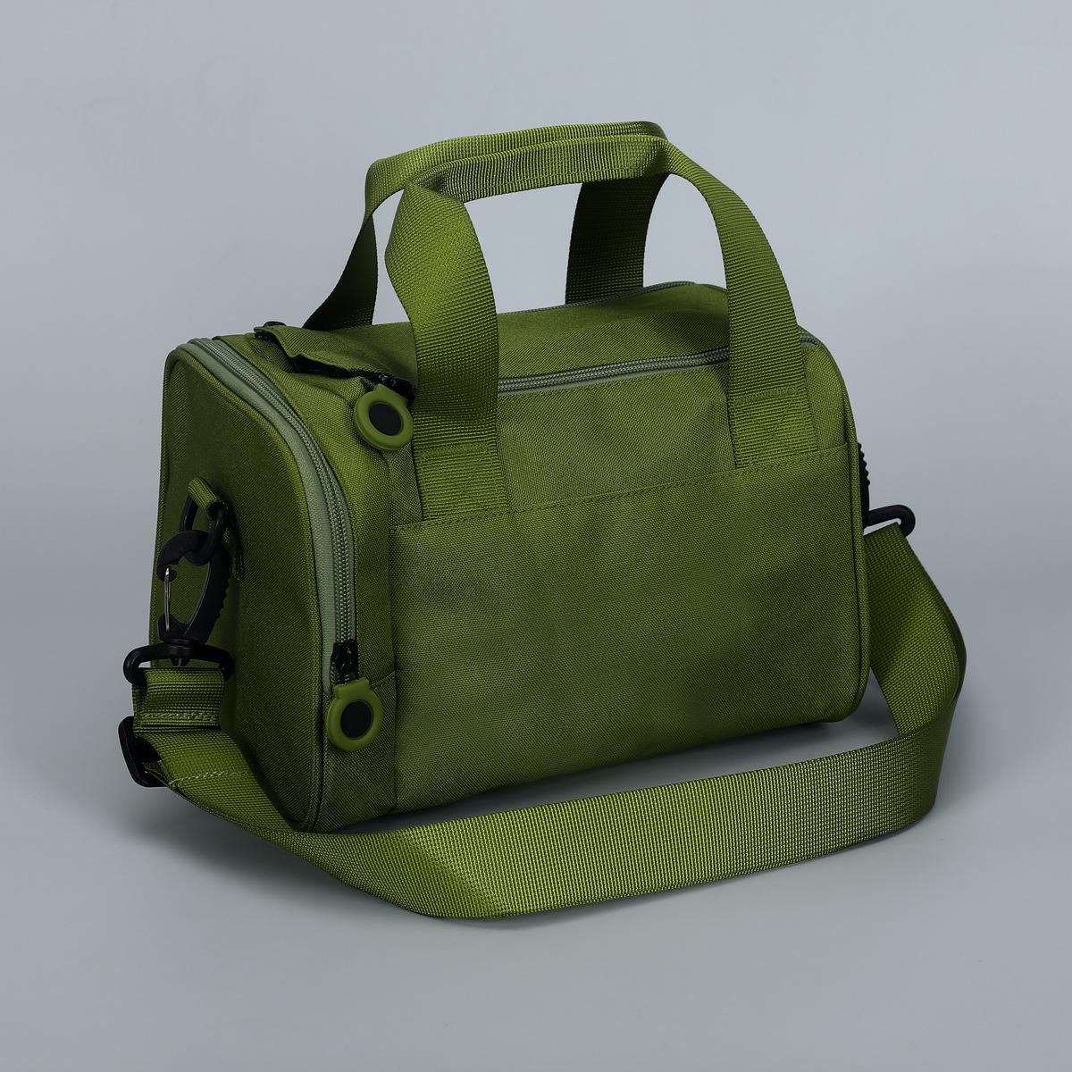 

Kids Fitness Dance Travel Bag - Casual, Lightweight, Handheld & Single Shoulder Sports Storage Small 24x18x18cm