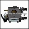 Husqvarna HUS51/55 Chainsaw Carburetor, Walbro WT-170-1 Parts