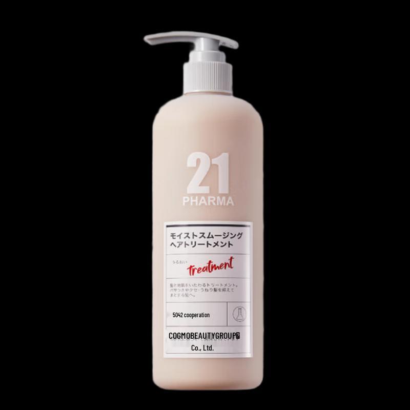 

Farma 21 Smooth & Moist Hair Conditioner 602ml