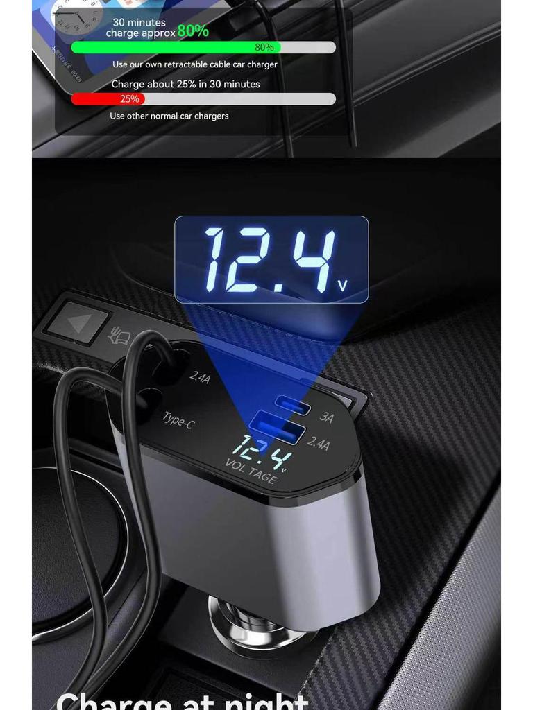 120W Aluminum Alloy Car Charger with Retractable Cable, Super Fast Charging, Four-in-One for Apple Devices